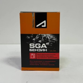 SGA бензин